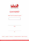 Voucher Image